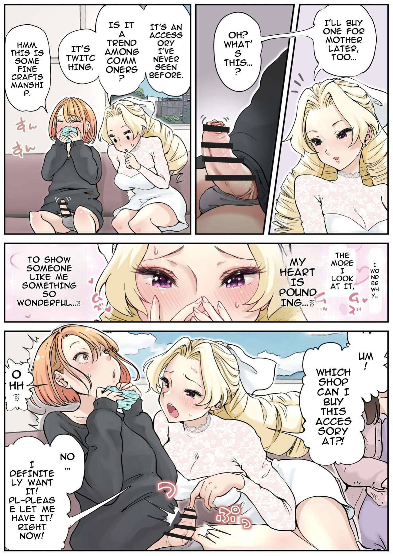 [Tsubame] Futayuri - Muchi na Ojou-sama to Futanari Musume (MTL)