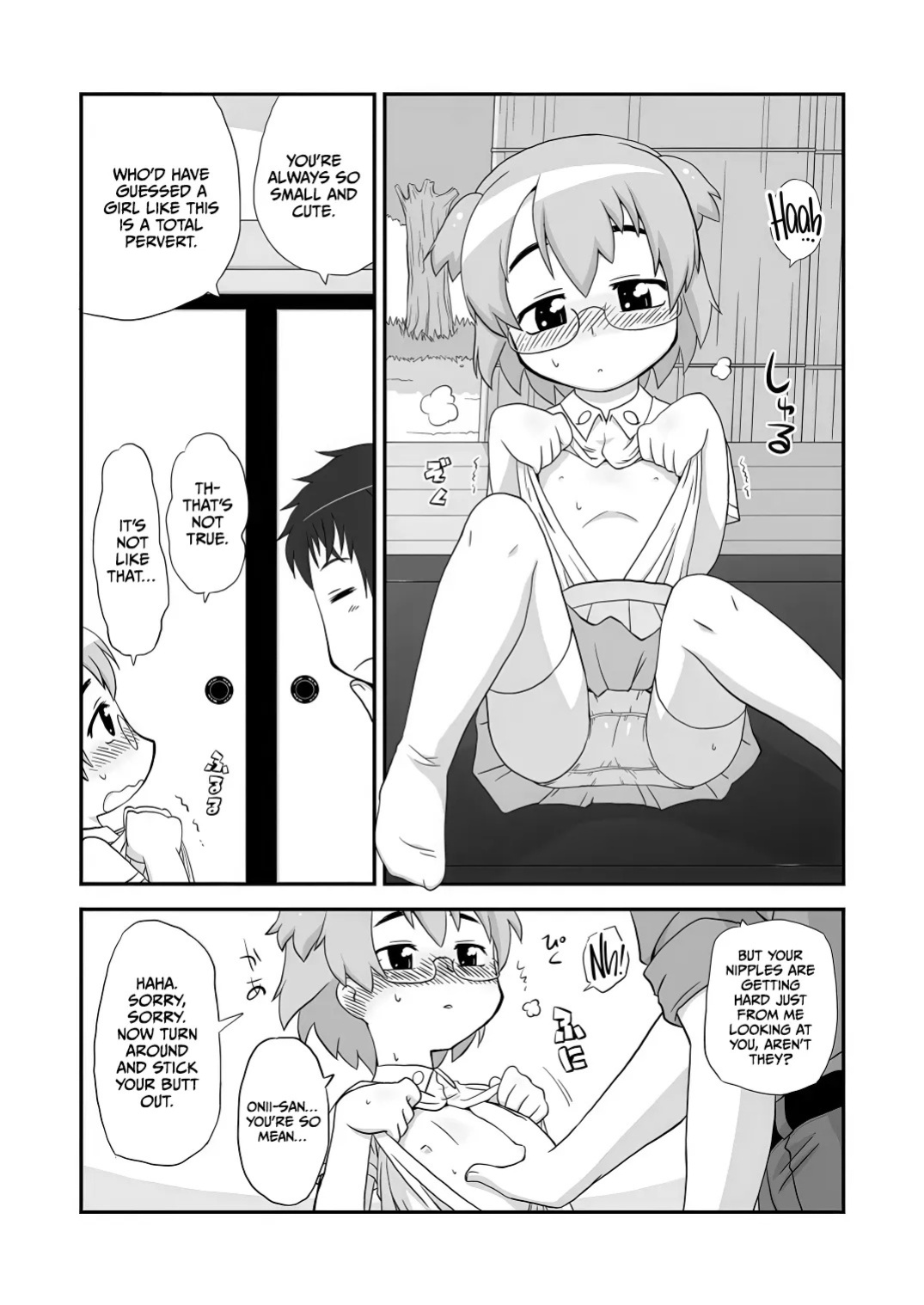[PH-BU (Gozen)] Hirogacchatte mo Ii no [English] [CulturedCommissions]
