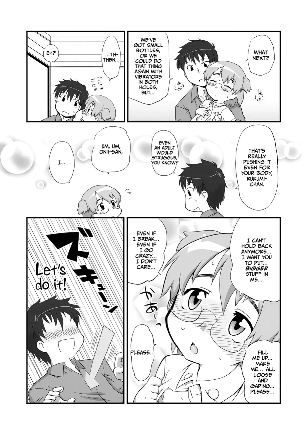 [PH-BU (Gozen)] Hirogacchatte mo Ii no [English] [CulturedCommissions]