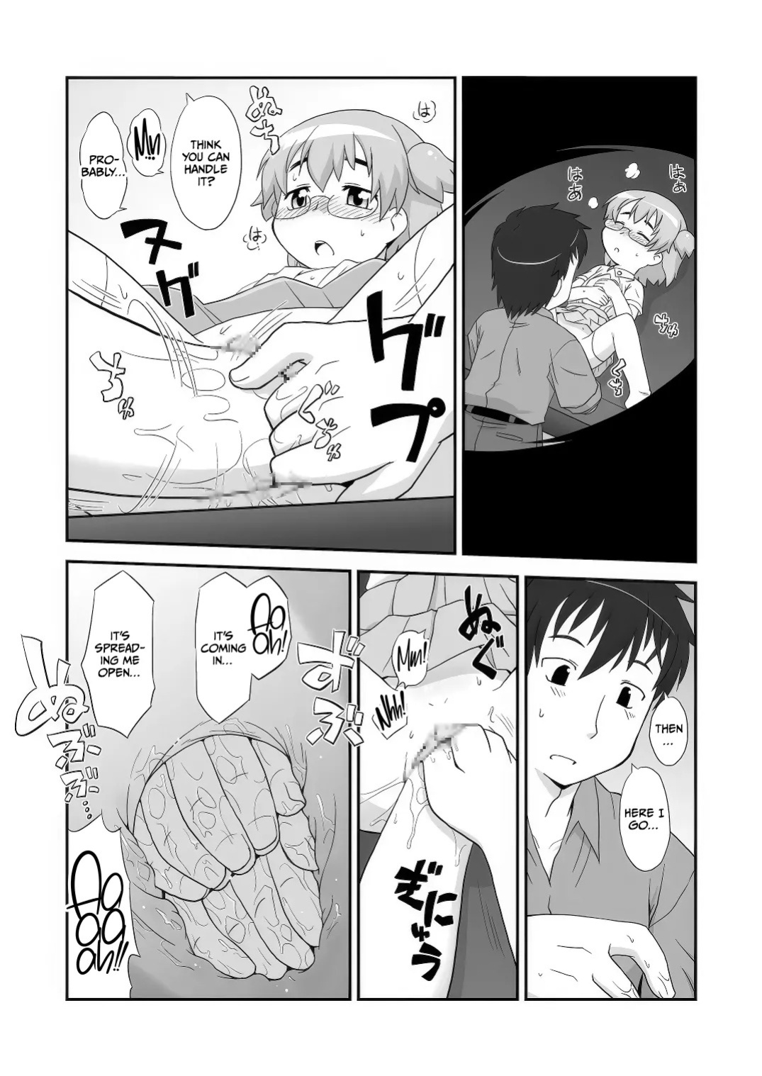 [PH-BU (Gozen)] Hirogacchatte mo Ii no [English] [CulturedCommissions]