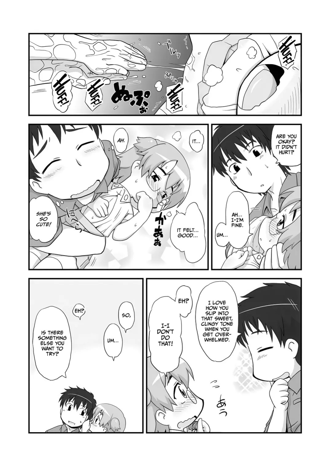 [PH-BU (Gozen)] Hirogacchatte mo Ii no [English] [CulturedCommissions]