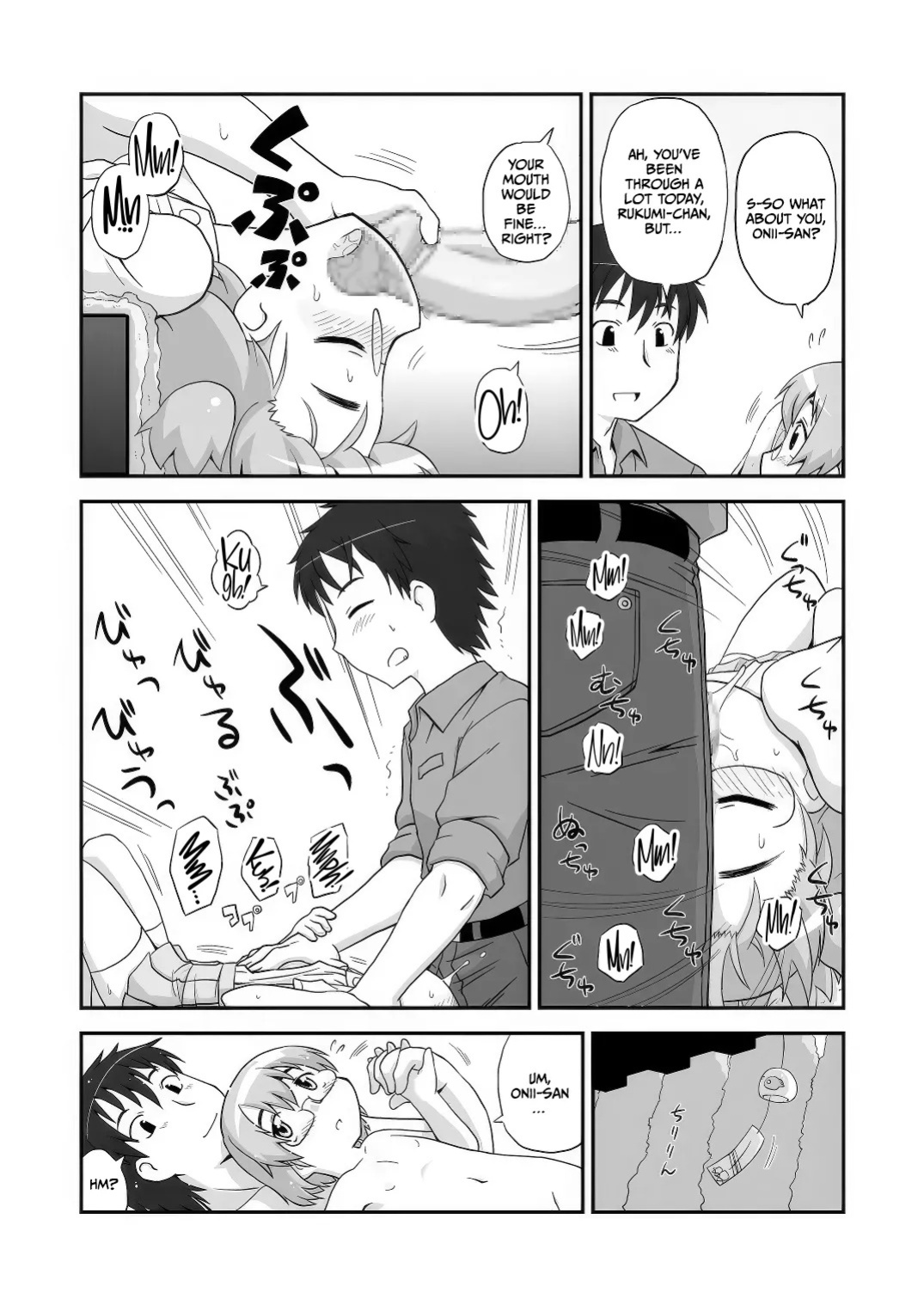 [PH-BU (Gozen)] Hirogacchatte mo Ii no [English] [CulturedCommissions]