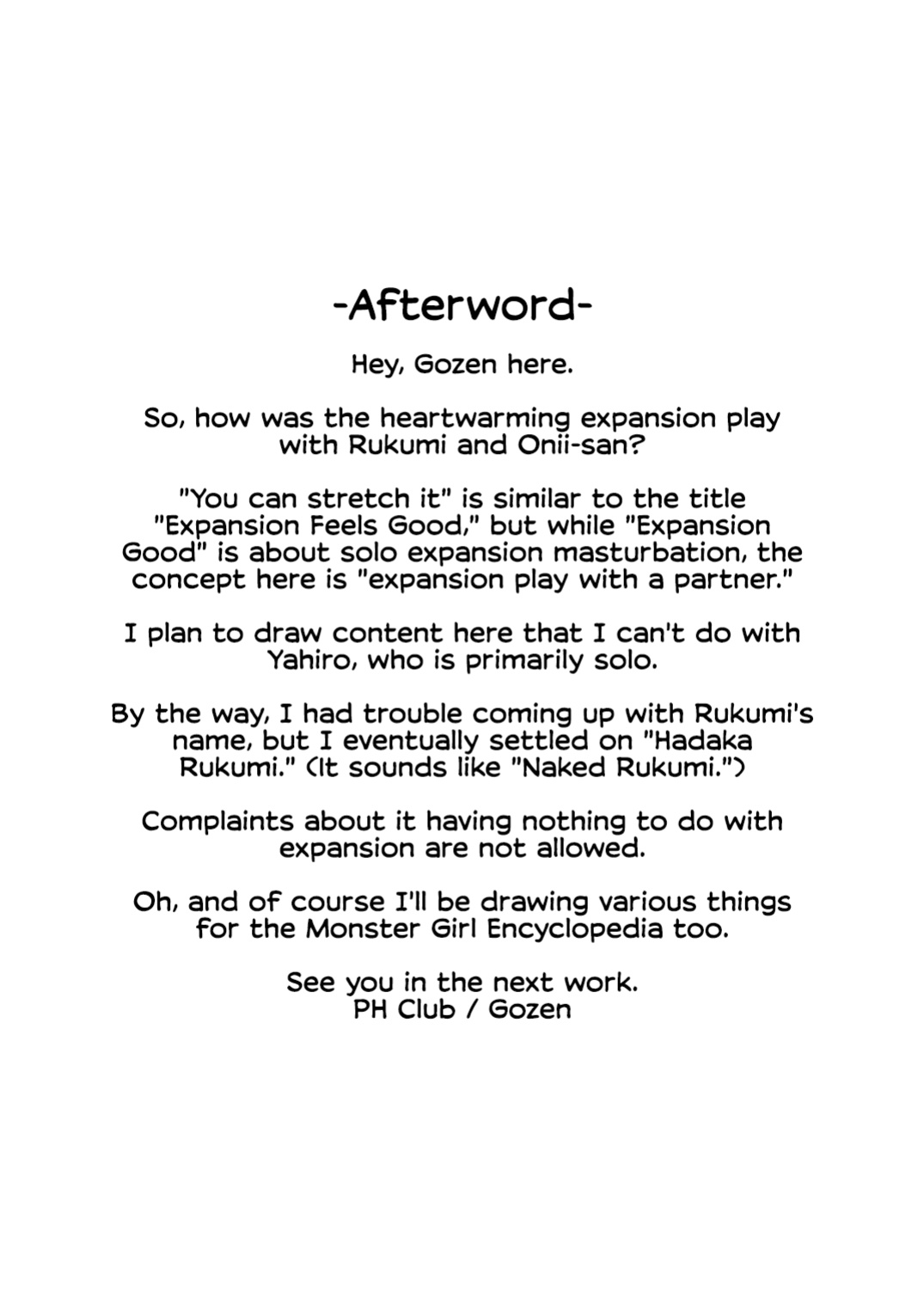 [PH-BU (Gozen)] Hirogacchatte mo Ii no [English] [CulturedCommissions]