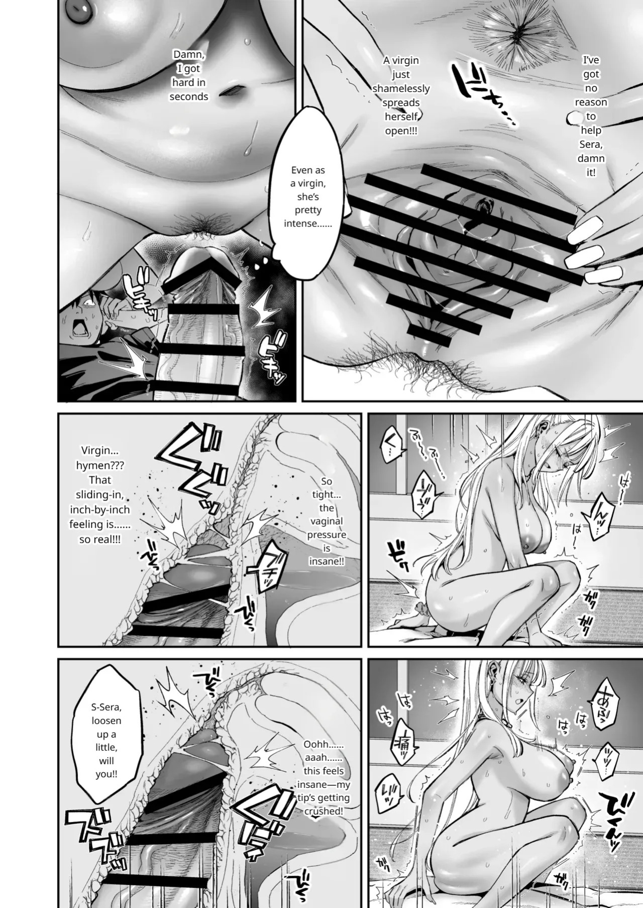 The Story Of Being Used For Sexual Release By My Annoying Childhood Friend And Cousin's Pussy (MTL)