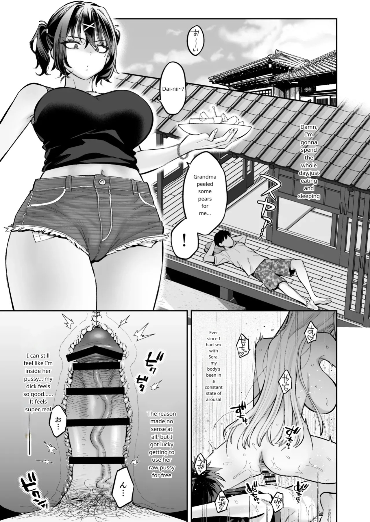 The Story Of Being Used For Sexual Release By My Annoying Childhood Friend And Cousin's Pussy (MTL)