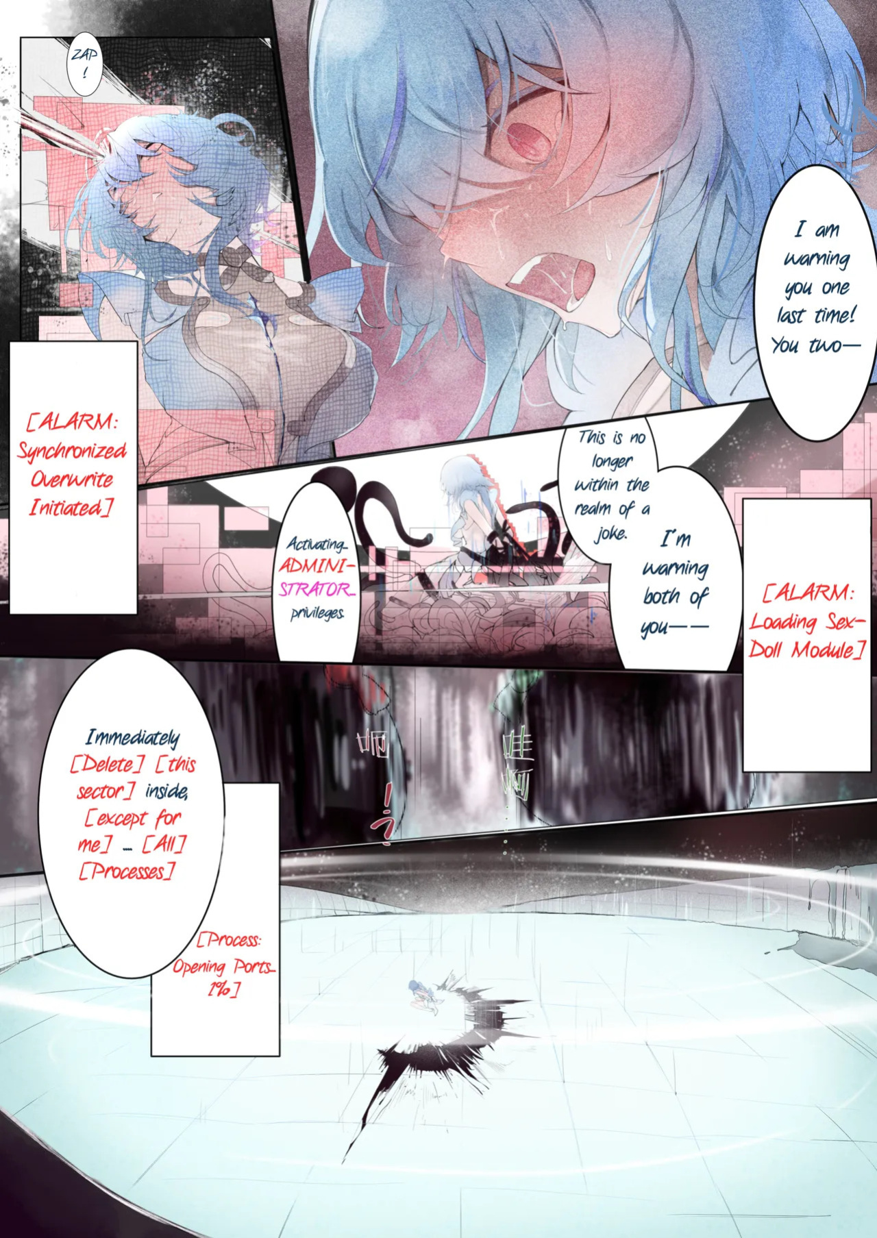 [Youyu Mogu] Shorekeeper