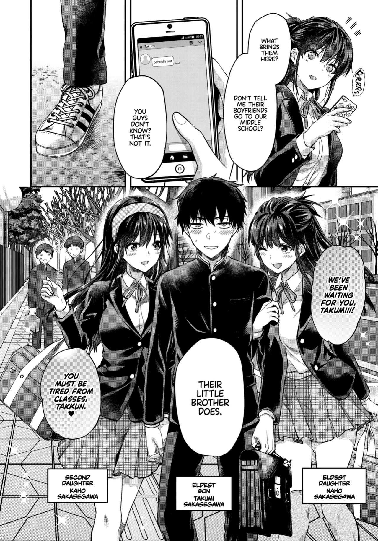 (C95) [Lv.X+ (Yuzuki N Dash)] Futago Ane + Omake no Hon | Twin Sisters + Bonus Book [English] [Team Koinaka] [Aishi21]