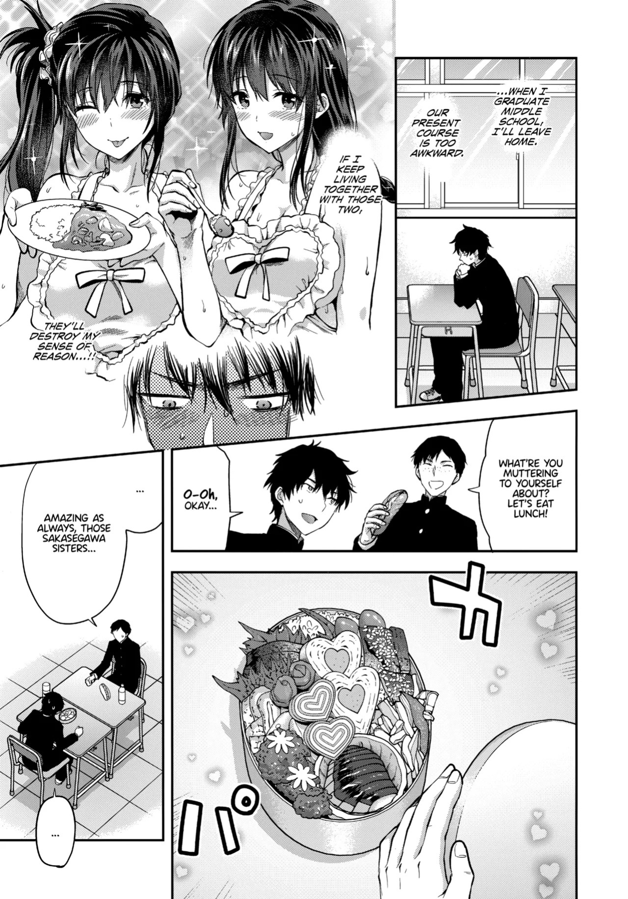 (C95) [Lv.X+ (Yuzuki N Dash)] Futago Ane + Omake no Hon | Twin Sisters + Bonus Book [English] [Team Koinaka] [Aishi21]