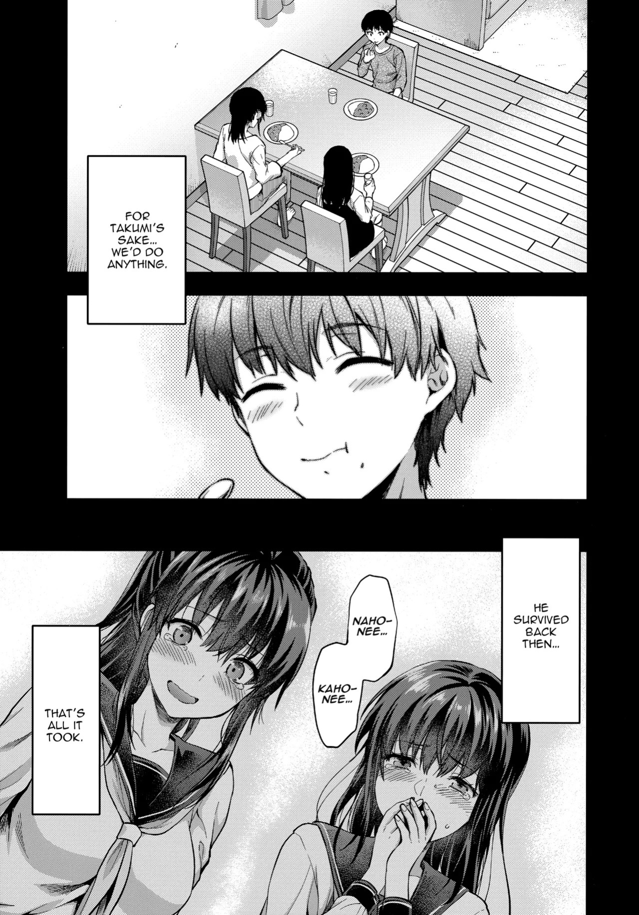 (C95) [Lv.X+ (Yuzuki N Dash)] Futago Ane + Omake no Hon | Twin Sisters + Bonus Book [English] [Team Koinaka] [Aishi21]