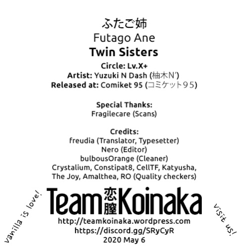 (C95) [Lv.X+ (Yuzuki N Dash)] Futago Ane + Omake no Hon | Twin Sisters + Bonus Book [English] [Team Koinaka] [Aishi21]