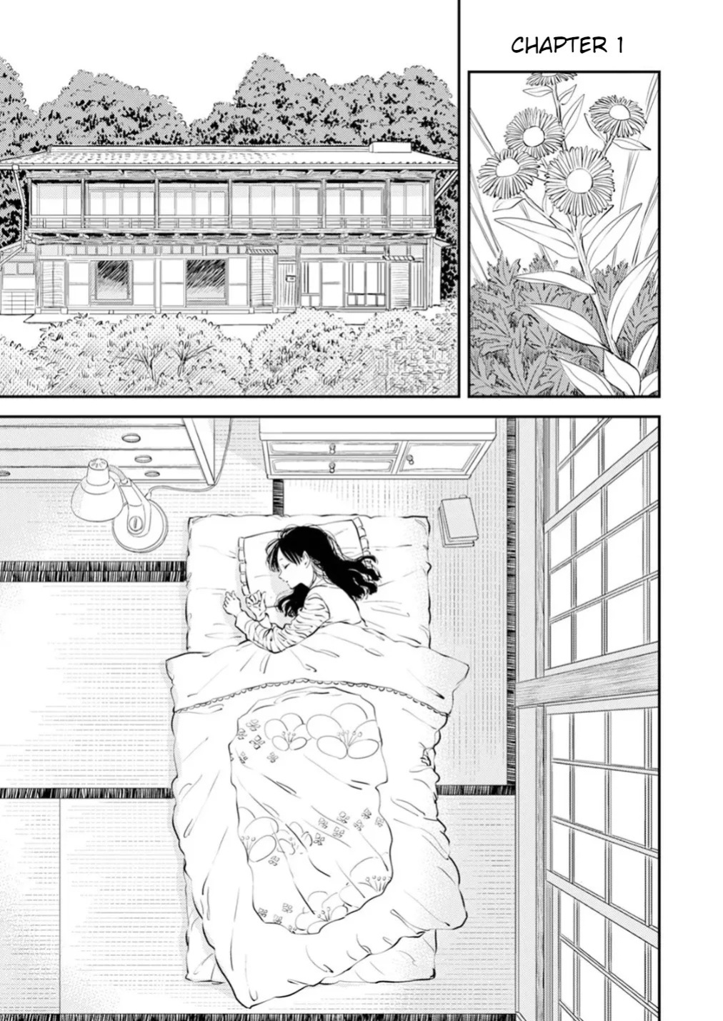 [Satomaru Mami] Fumi-chan’s Paradise – Volume 1 [English]