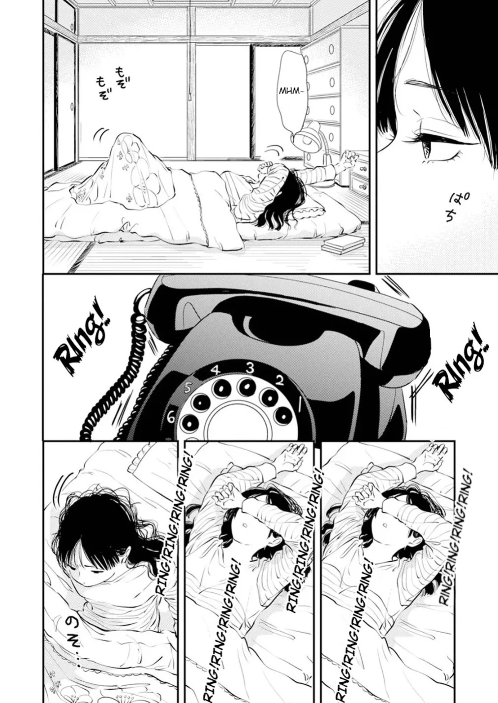 [Satomaru Mami] Fumi-chan’s Paradise – Volume 1 [English]