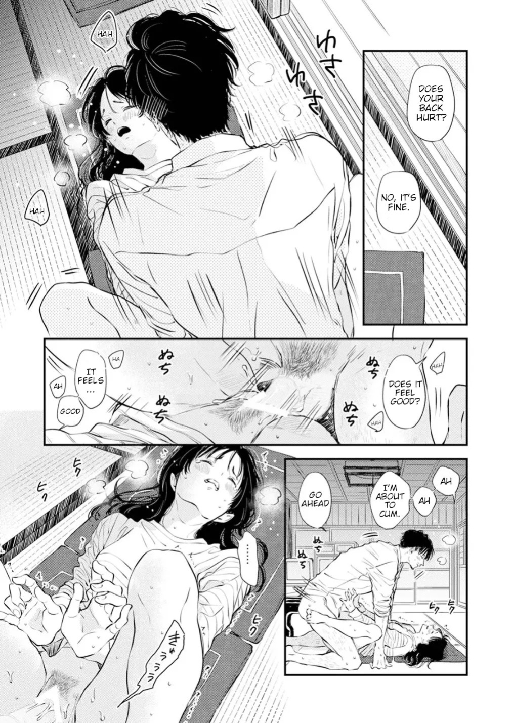 [Satomaru Mami] Fumi-chan’s Paradise – Volume 1 [English]