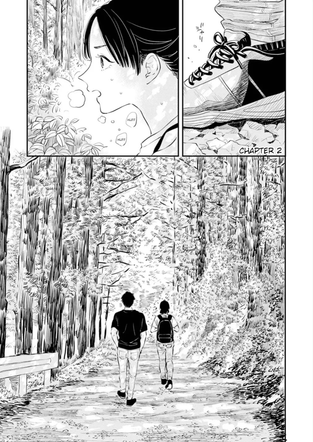 [Satomaru Mami] Fumi-chan’s Paradise – Volume 1 [English]