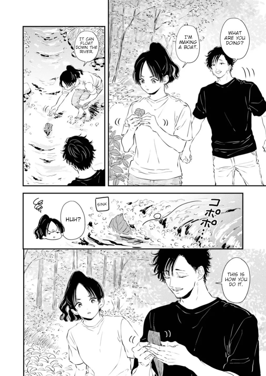 [Satomaru Mami] Fumi-chan’s Paradise – Volume 1 [English]