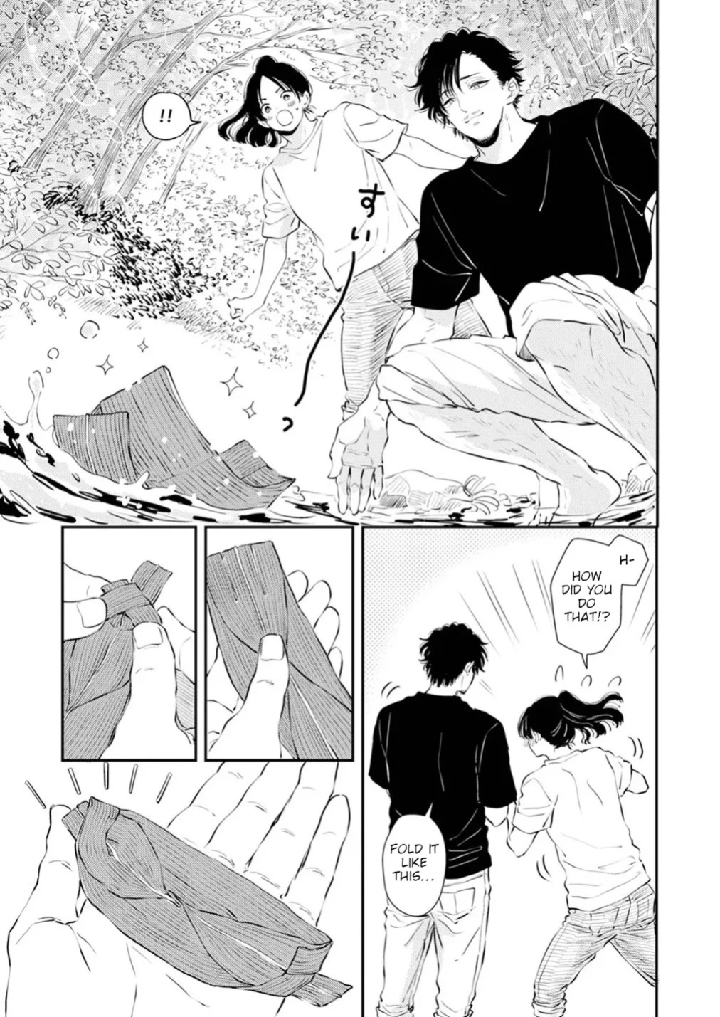 [Satomaru Mami] Fumi-chan’s Paradise – Volume 1 [English]