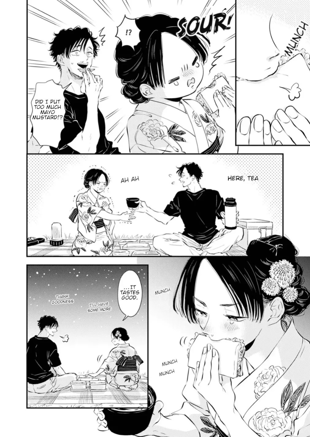 [Satomaru Mami] Fumi-chan’s Paradise – Volume 1 [English]