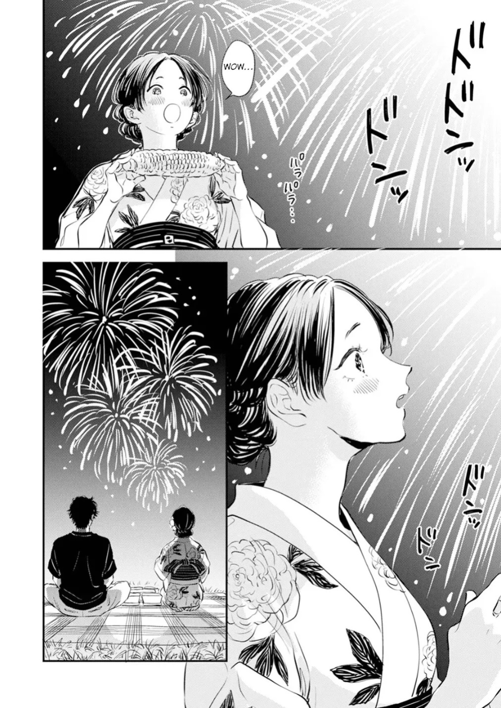 [Satomaru Mami] Fumi-chan’s Paradise – Volume 1 [English]