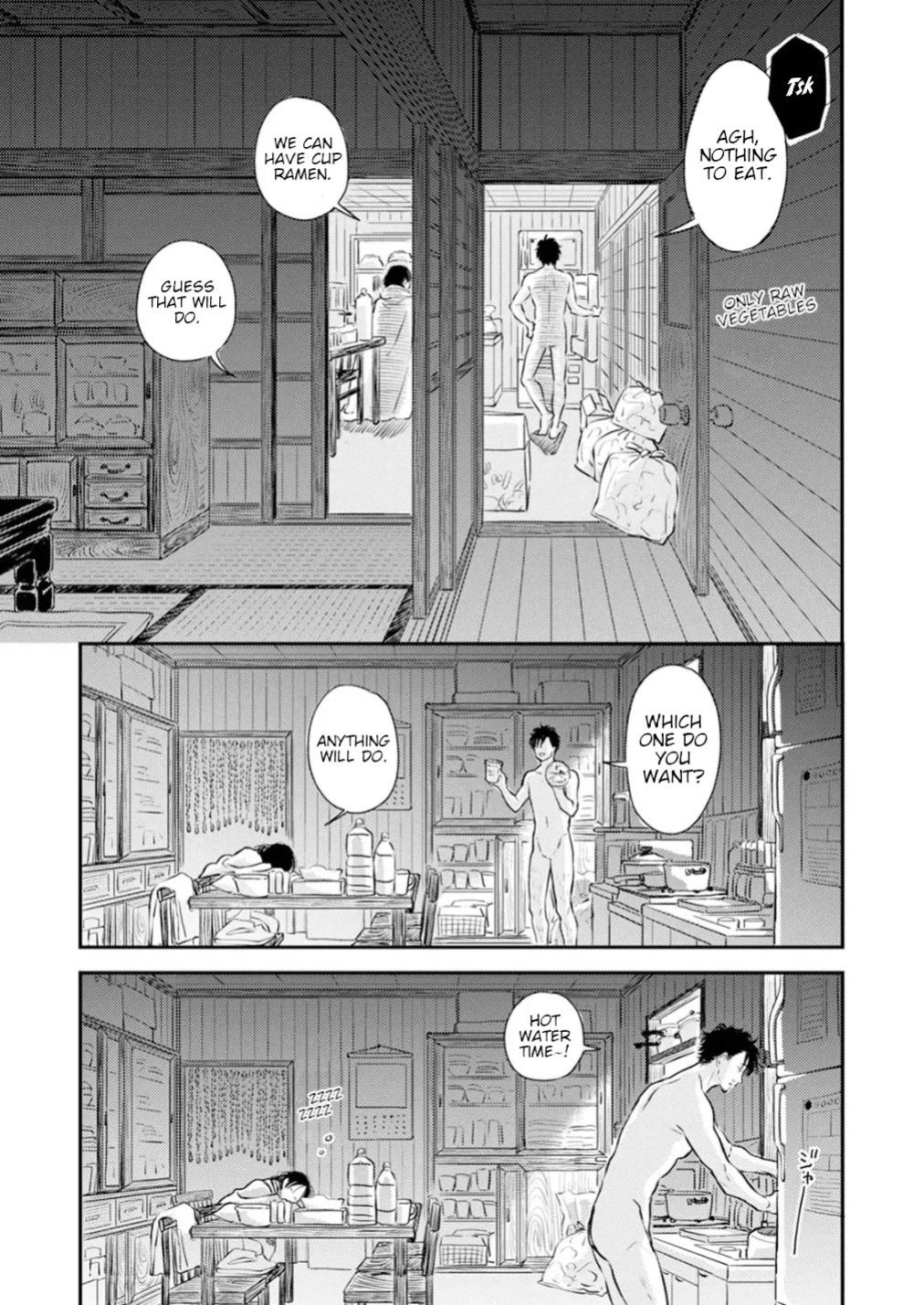 [Satomaru Mami] Fumi-chan’s Paradise – Volume 1 [English]