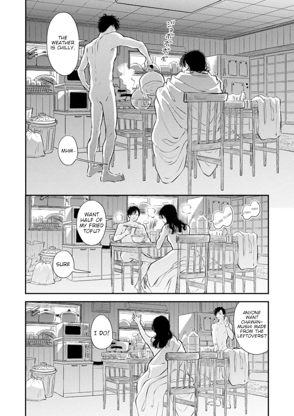 [Satomaru Mami] Fumi-chan’s Paradise – Volume 1 [English]