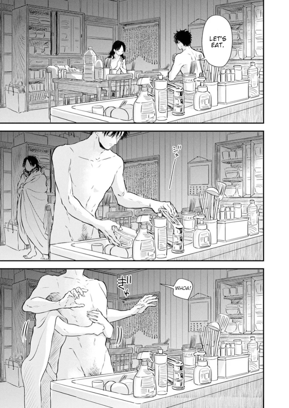 [Satomaru Mami] Fumi-chan’s Paradise – Volume 1 [English]