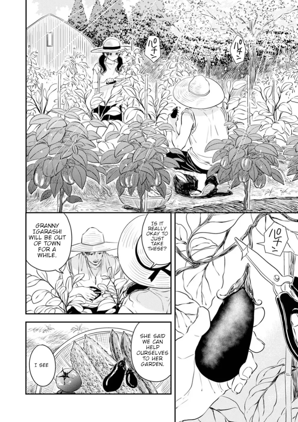 [Satomaru Mami] Fumi-chan’s Paradise – Volume 1 [English]