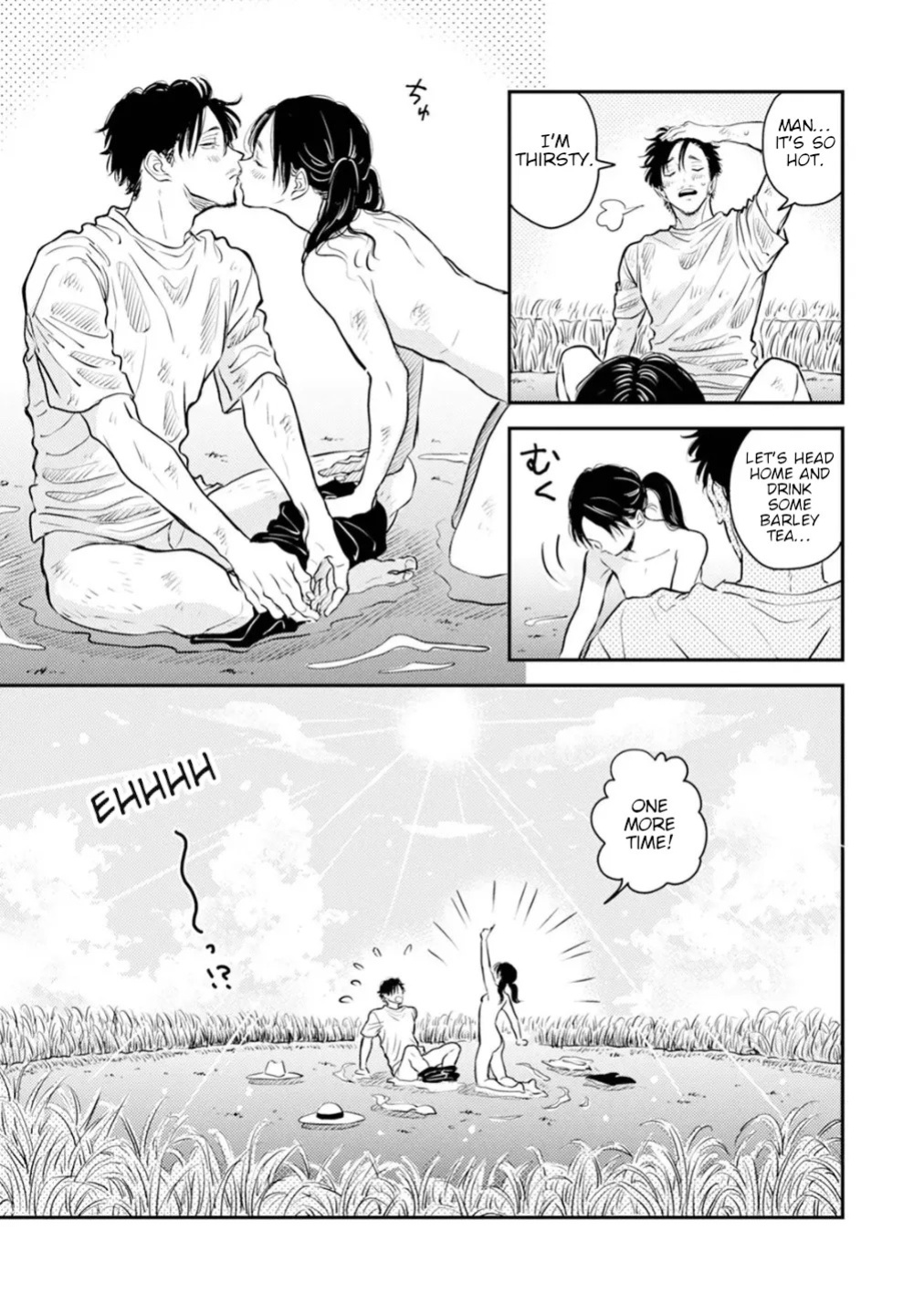 [Satomaru Mami] Fumi-chan’s Paradise – Volume 1 [English]