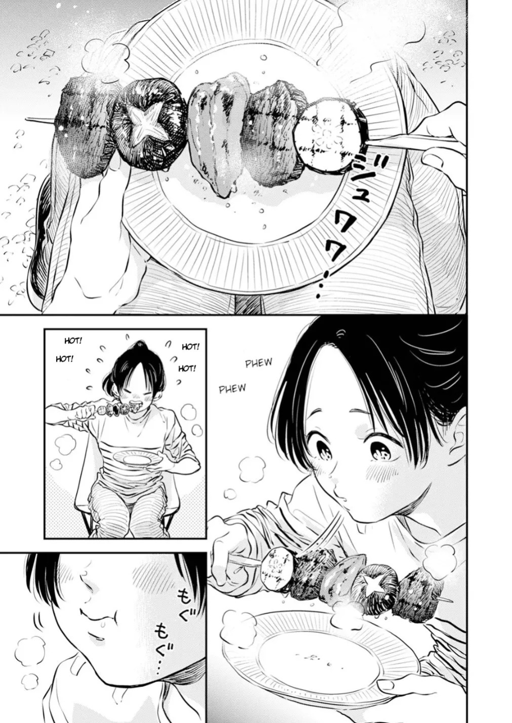[Satomaru Mami] Fumi-chan’s Paradise – Volume 1 [English]