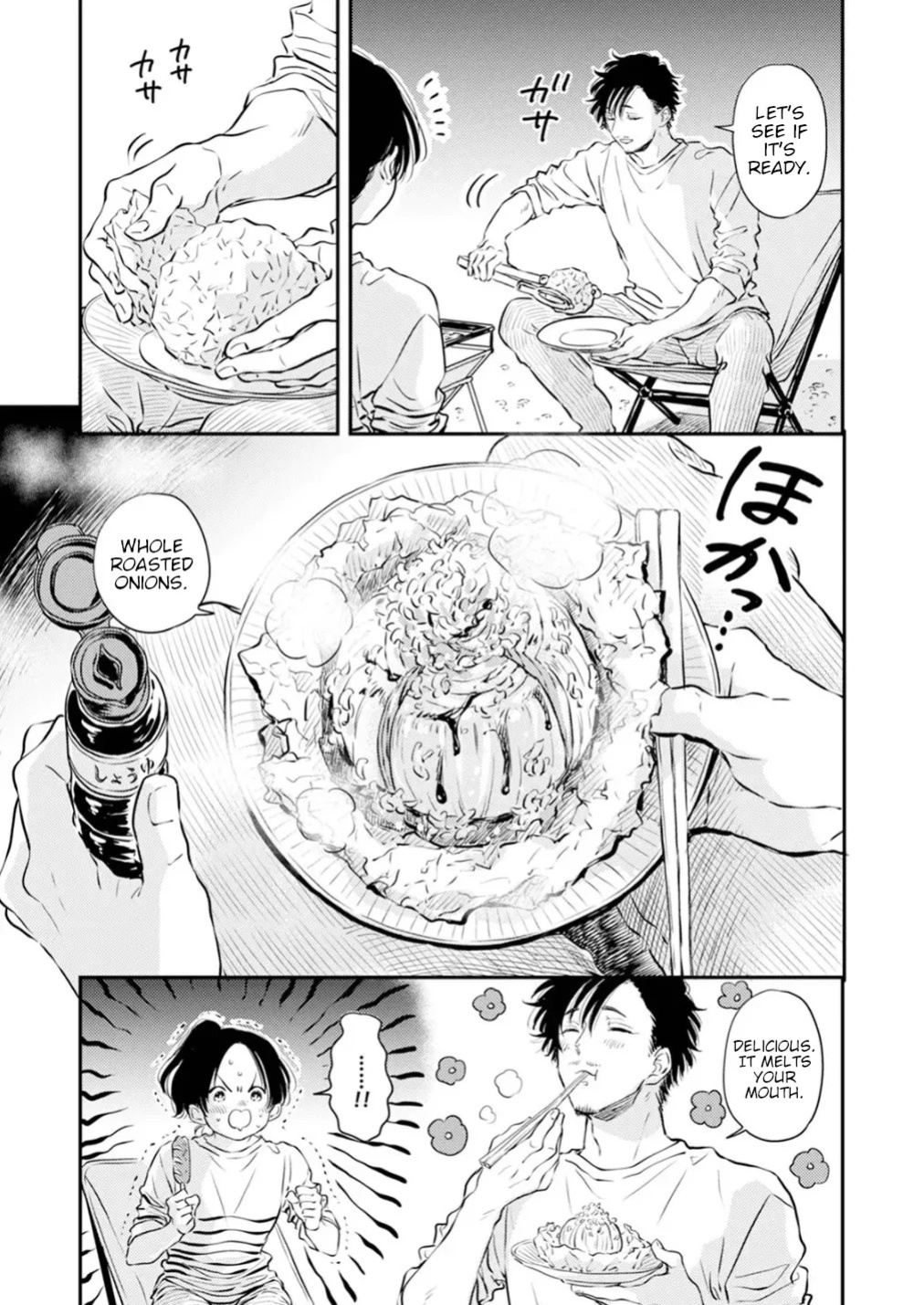 [Satomaru Mami] Fumi-chan’s Paradise – Volume 1 [English]
