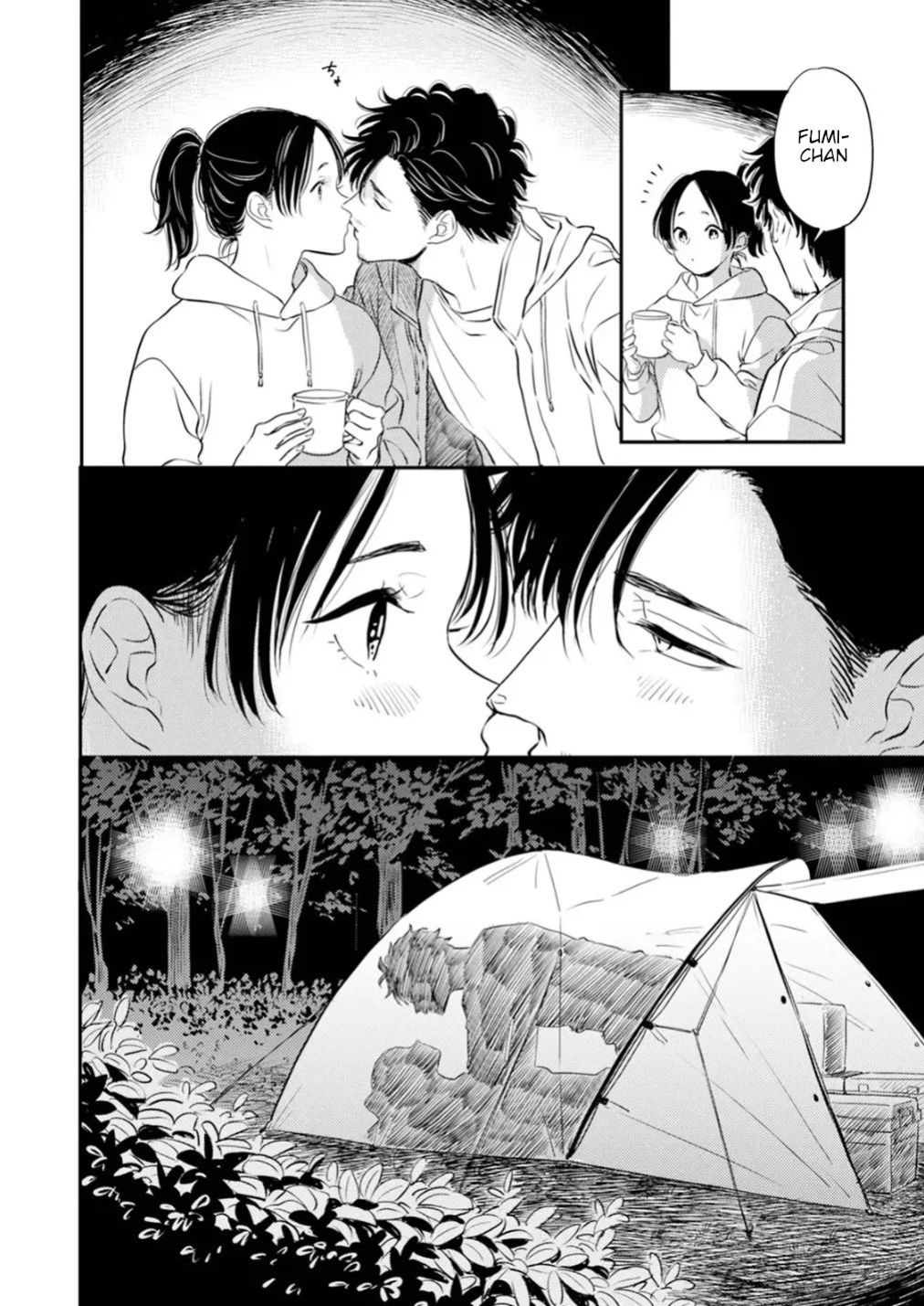 [Satomaru Mami] Fumi-chan’s Paradise – Volume 1 [English]