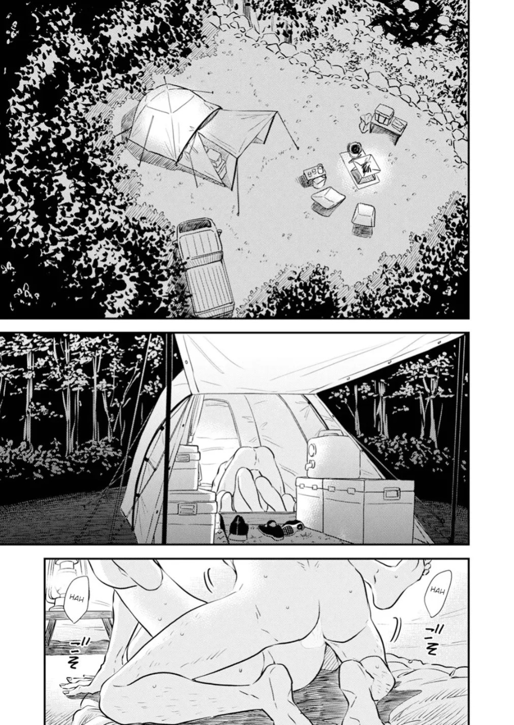[Satomaru Mami] Fumi-chan’s Paradise – Volume 1 [English]
