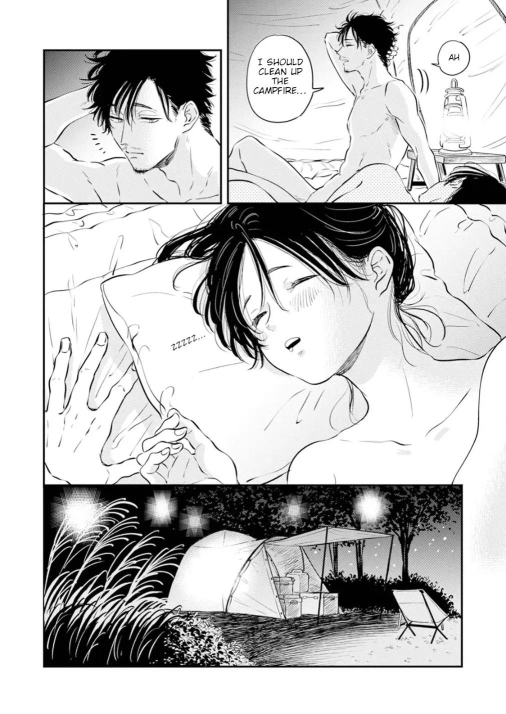 [Satomaru Mami] Fumi-chan’s Paradise – Volume 1 [English]