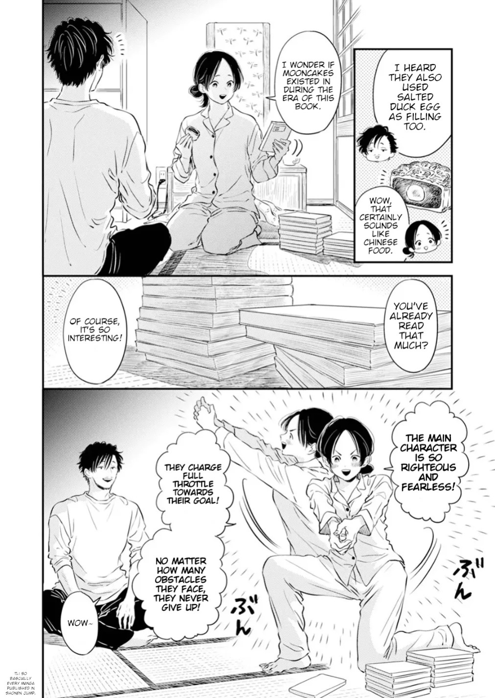 [Satomaru Mami] Fumi-chan’s Paradise – Volume 1 [English]