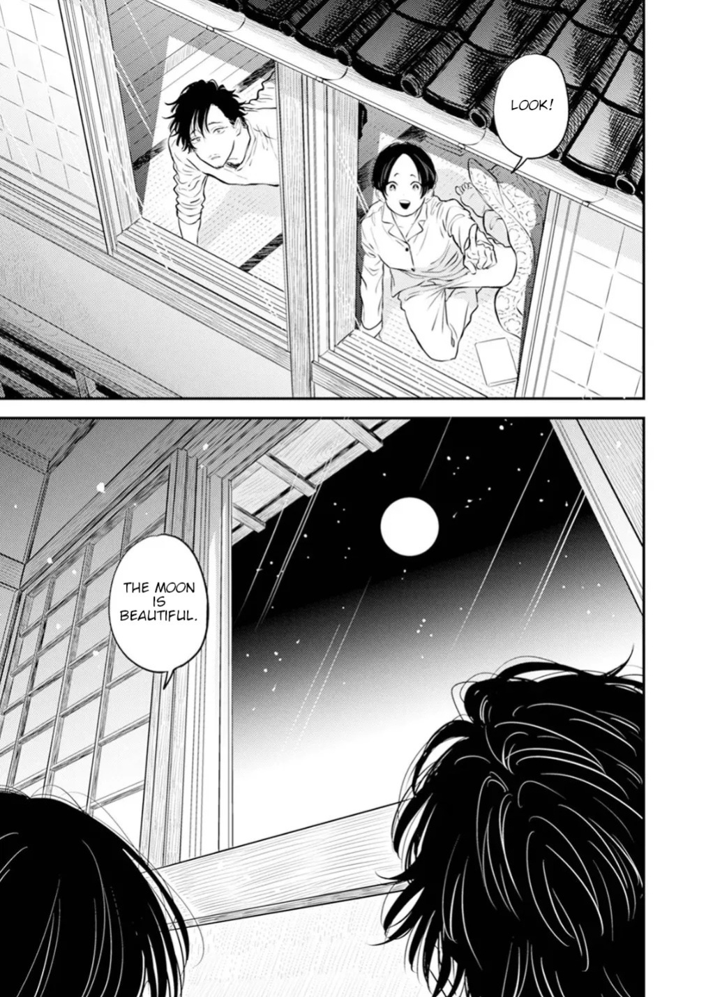 [Satomaru Mami] Fumi-chan’s Paradise – Volume 1 [English]