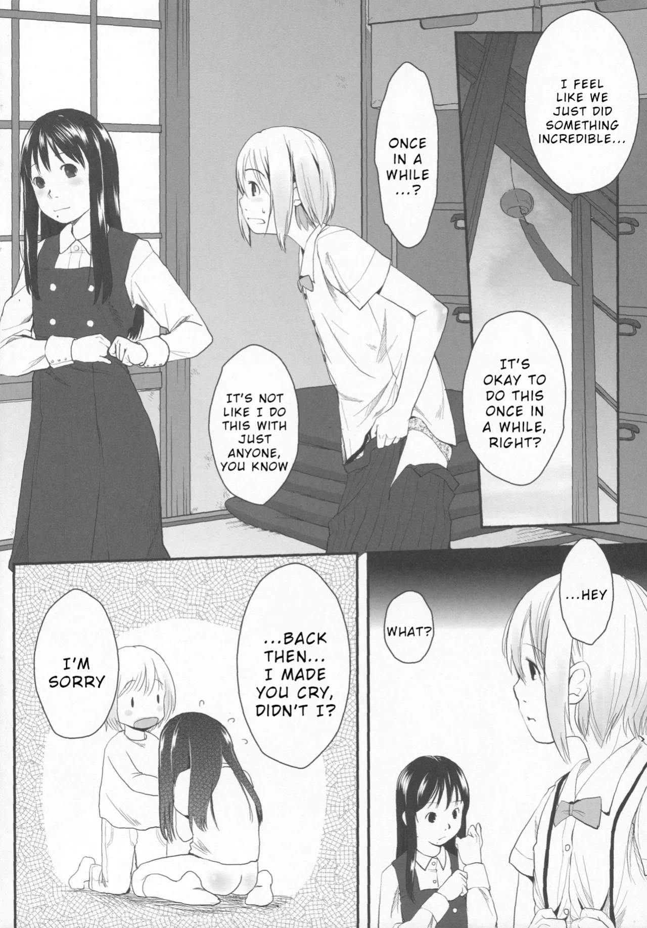 (C80) [Yubisaki Studio (Hidari Kagetora)] Natsukage [English] [Wrecking Army]