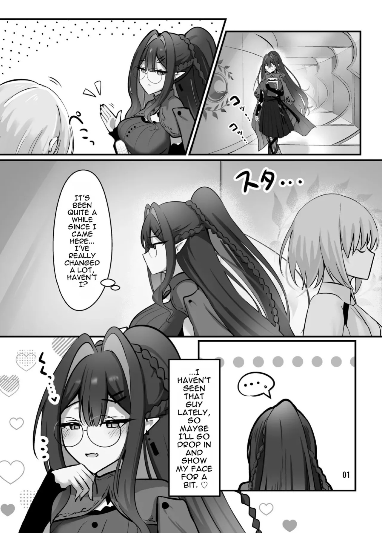 [Sarasara Canvas (Mikisarara)] Fairy Kiss wa Natsu no Aji (Fate/Grand Order) [Digital] [English]