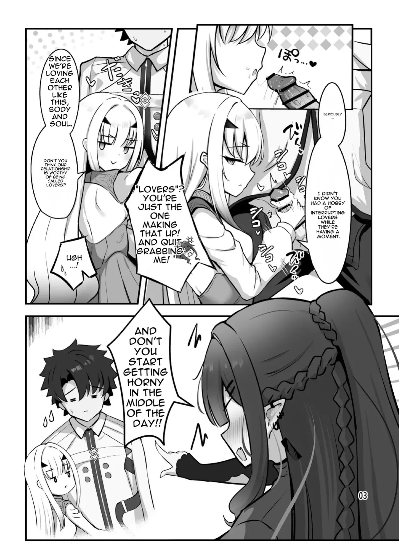 [Sarasara Canvas (Mikisarara)] Fairy Kiss wa Natsu no Aji (Fate/Grand Order) [Digital] [English]