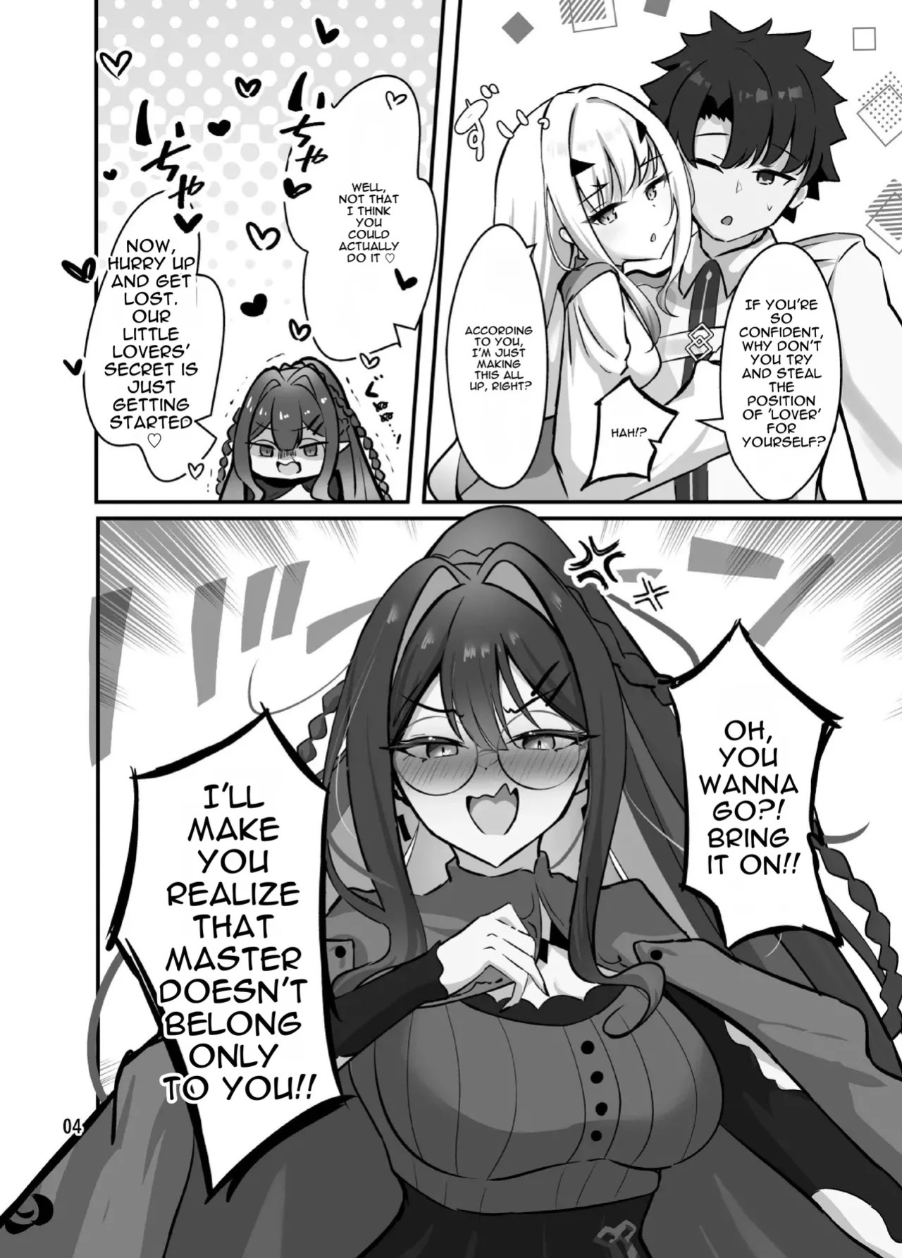 [Sarasara Canvas (Mikisarara)] Fairy Kiss wa Natsu no Aji (Fate/Grand Order) [Digital] [English]