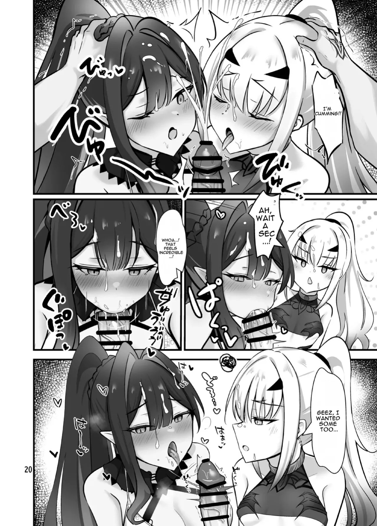 [Sarasara Canvas (Mikisarara)] Fairy Kiss wa Natsu no Aji (Fate/Grand Order) [Digital] [English]