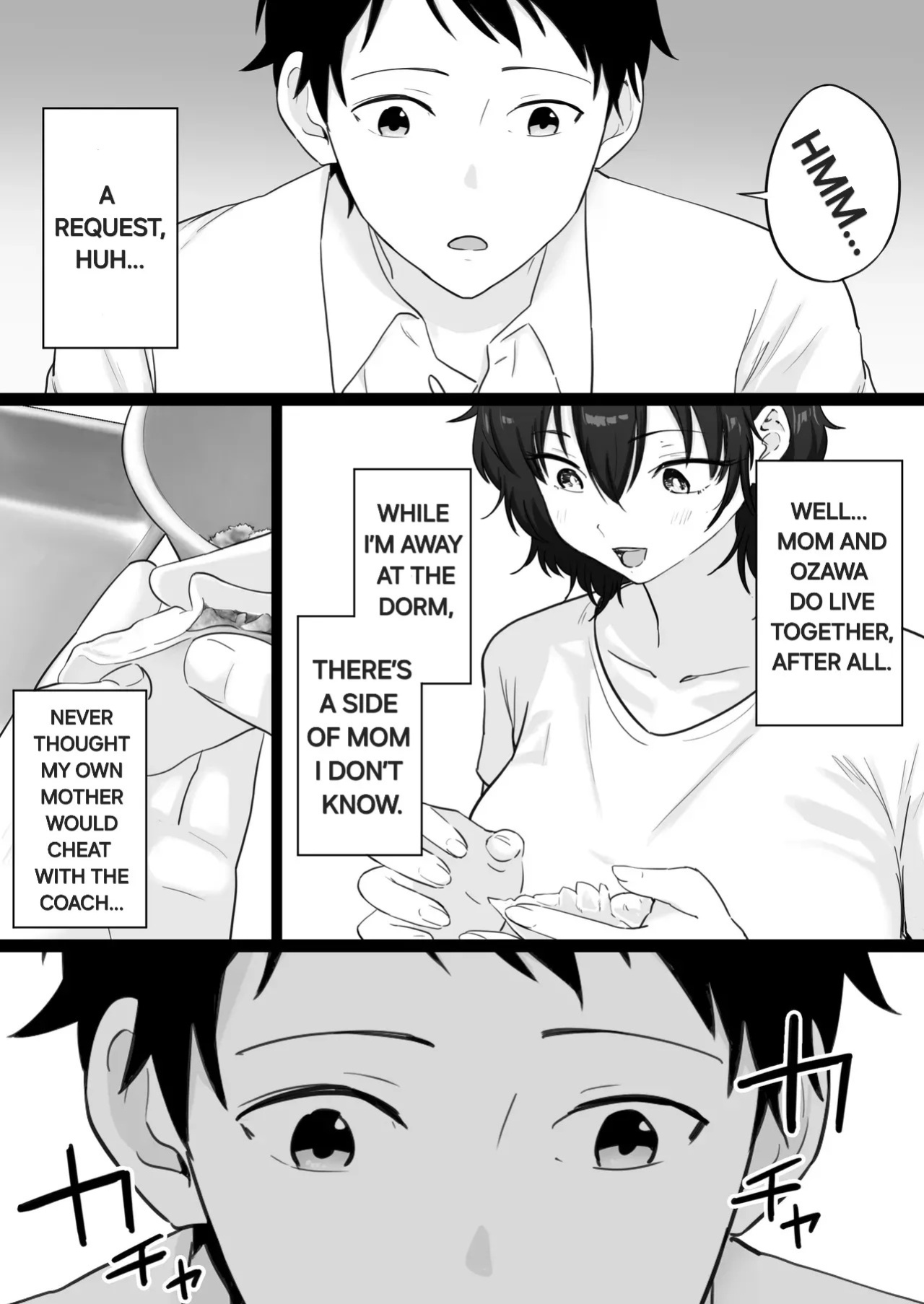 [Watson-dou] The night i watched my beloved mother have sex with the baseball coach i hate! [English] [Alyssaquenn]