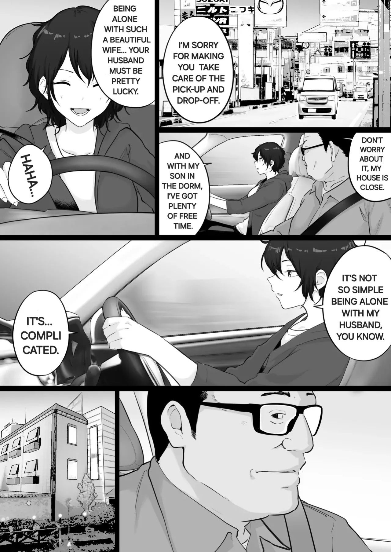 [Watson-dou] The night i watched my beloved mother have sex with the baseball coach i hate! [English] [Alyssaquenn]