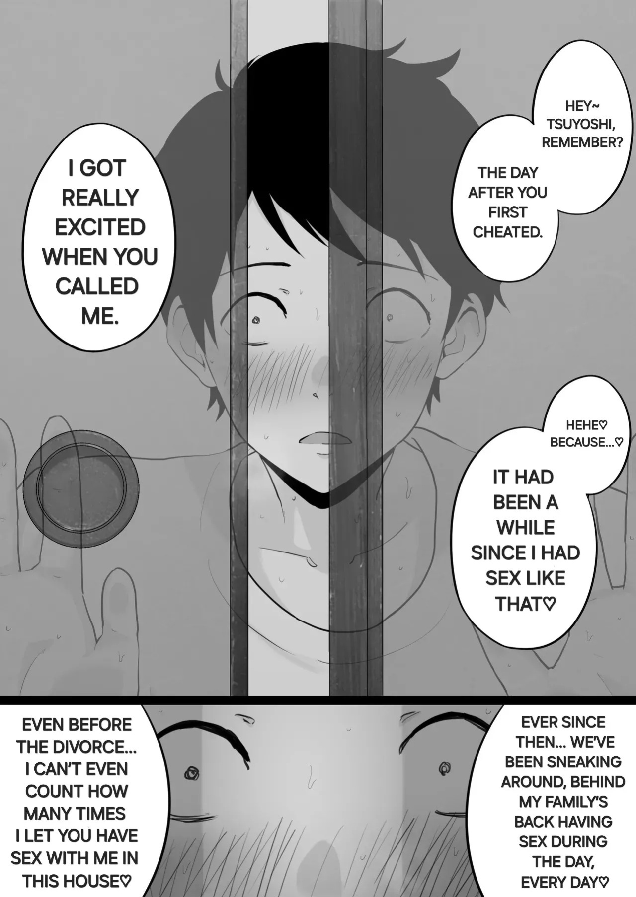 [Watson-dou] The night i watched my beloved mother have sex with the baseball coach i hate! [English] [Alyssaquenn]