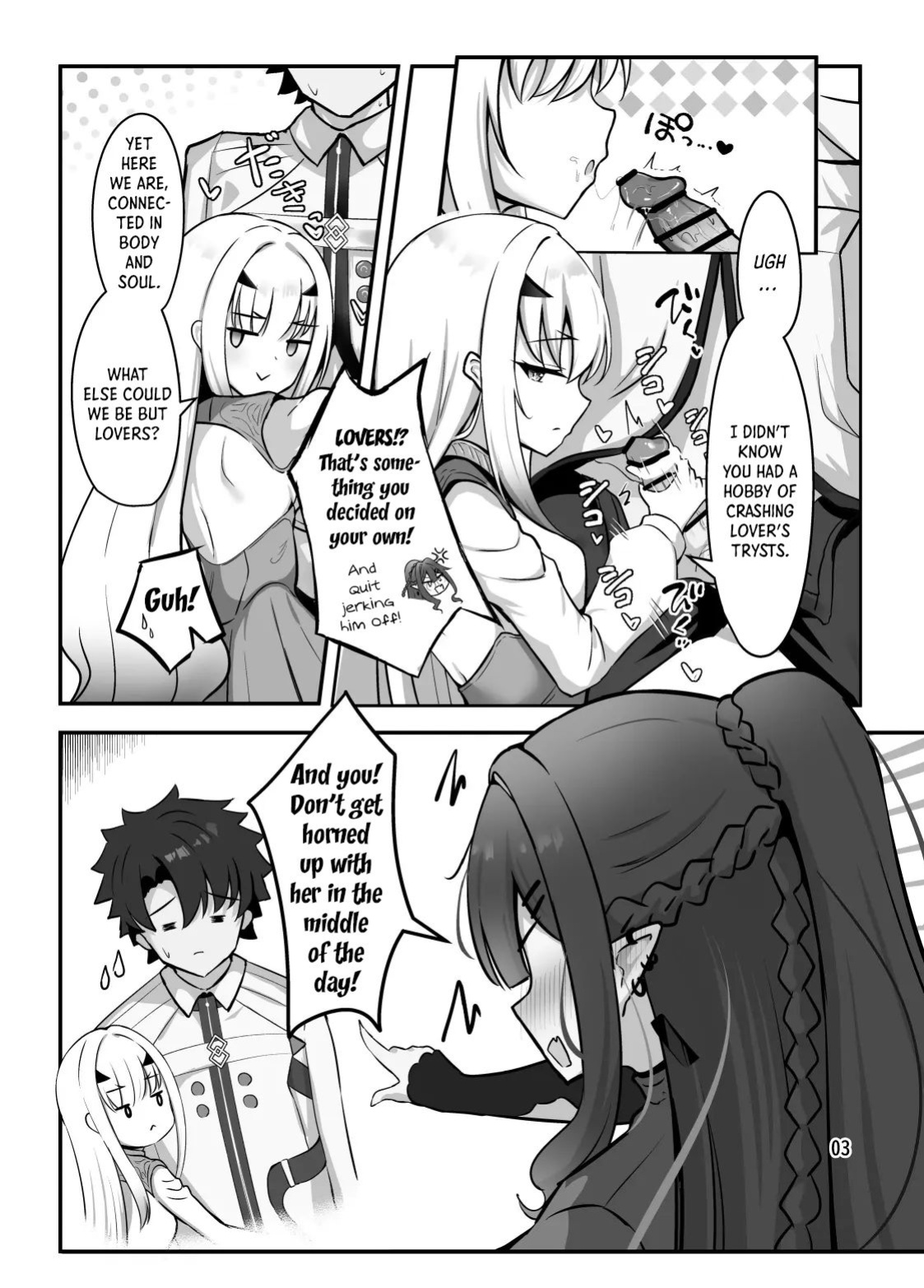 Faerie Kisses Taste Like Summer (Fate Grand Order) [English]