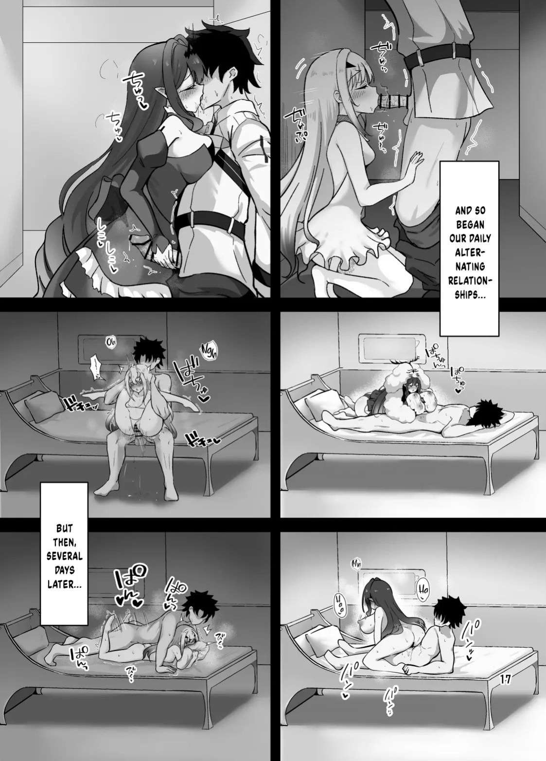 Faerie Kisses Taste Like Summer (Fate Grand Order) [English]
