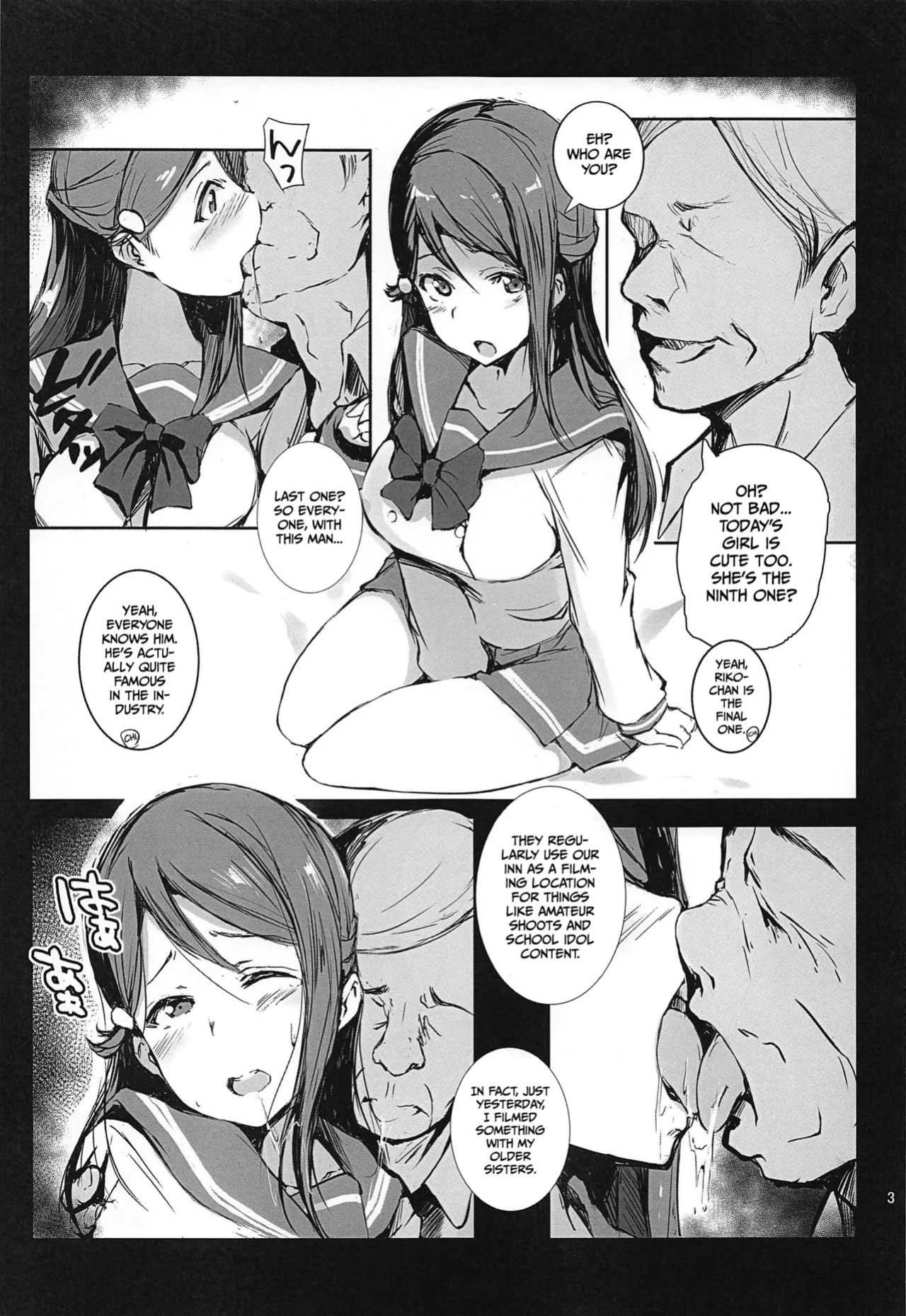(C97) [Gyoukousyu (Gon., Kurosai)] No matter the situation, Riko just can't say no! (Love Live! Sunshine!!) [English] [Gagak_Ireng]
