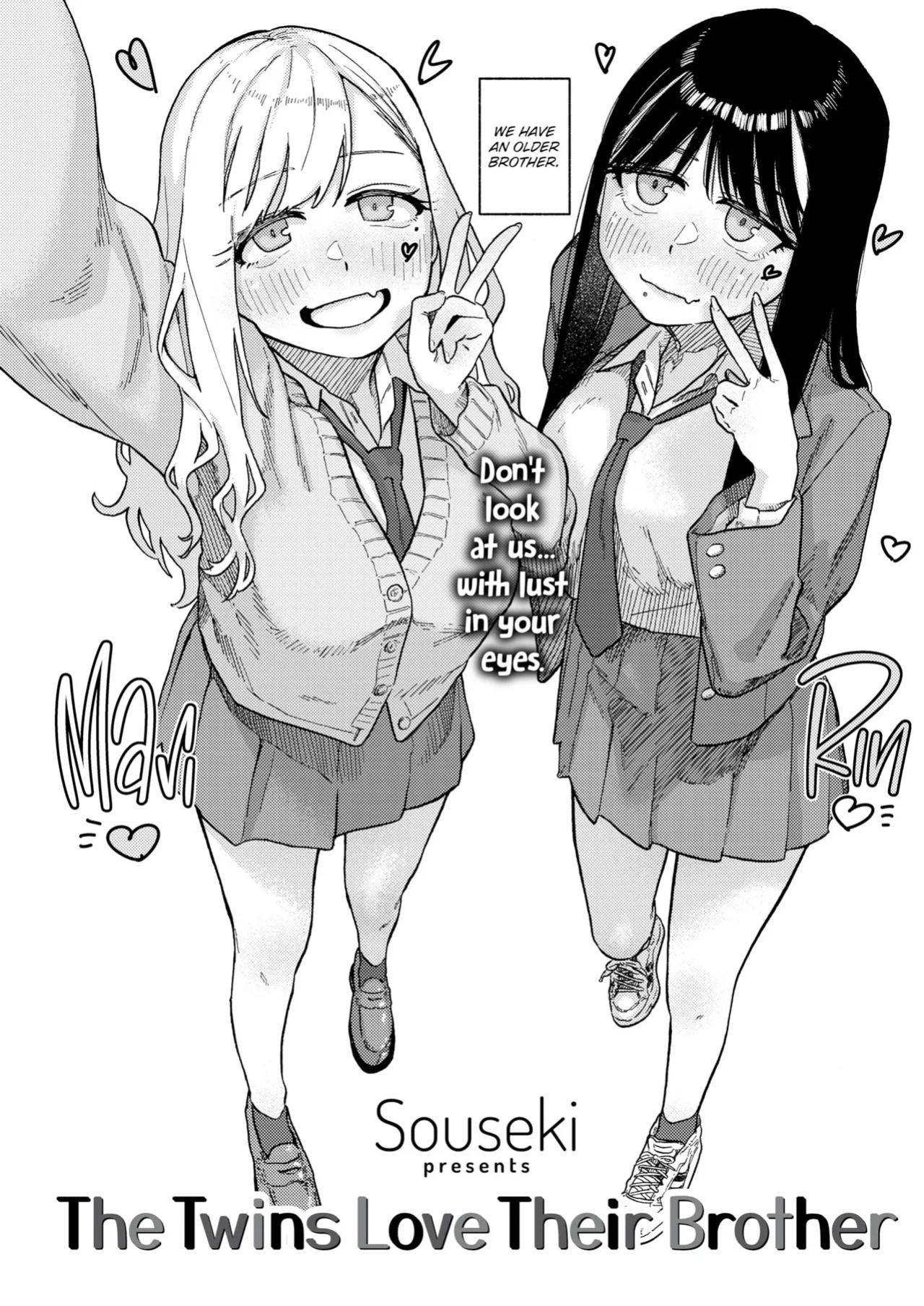 [Souseki] The Twins Love Their Brother & Just Do It Until You're Satisfied [English]