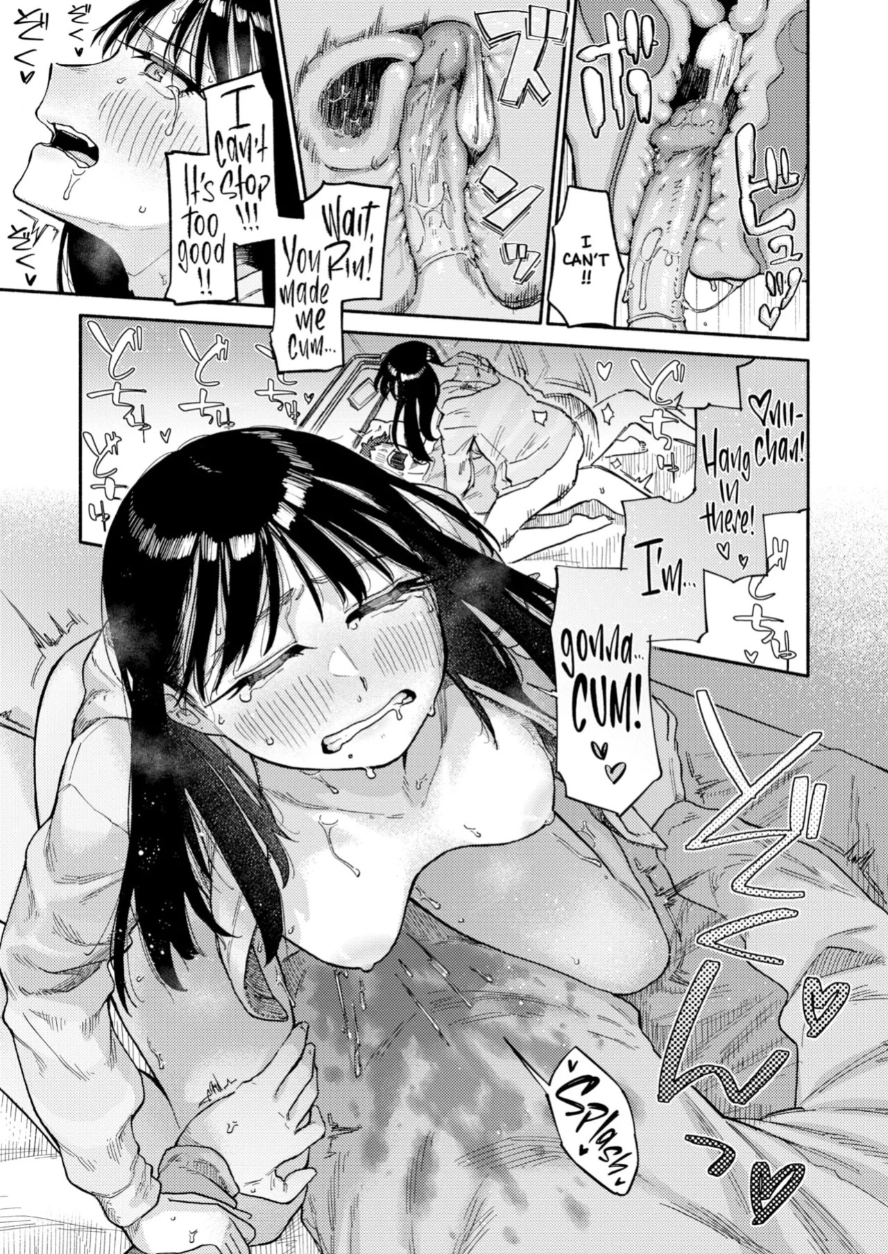 [Souseki] The Twins Love Their Brother & Just Do It Until You're Satisfied [English]
