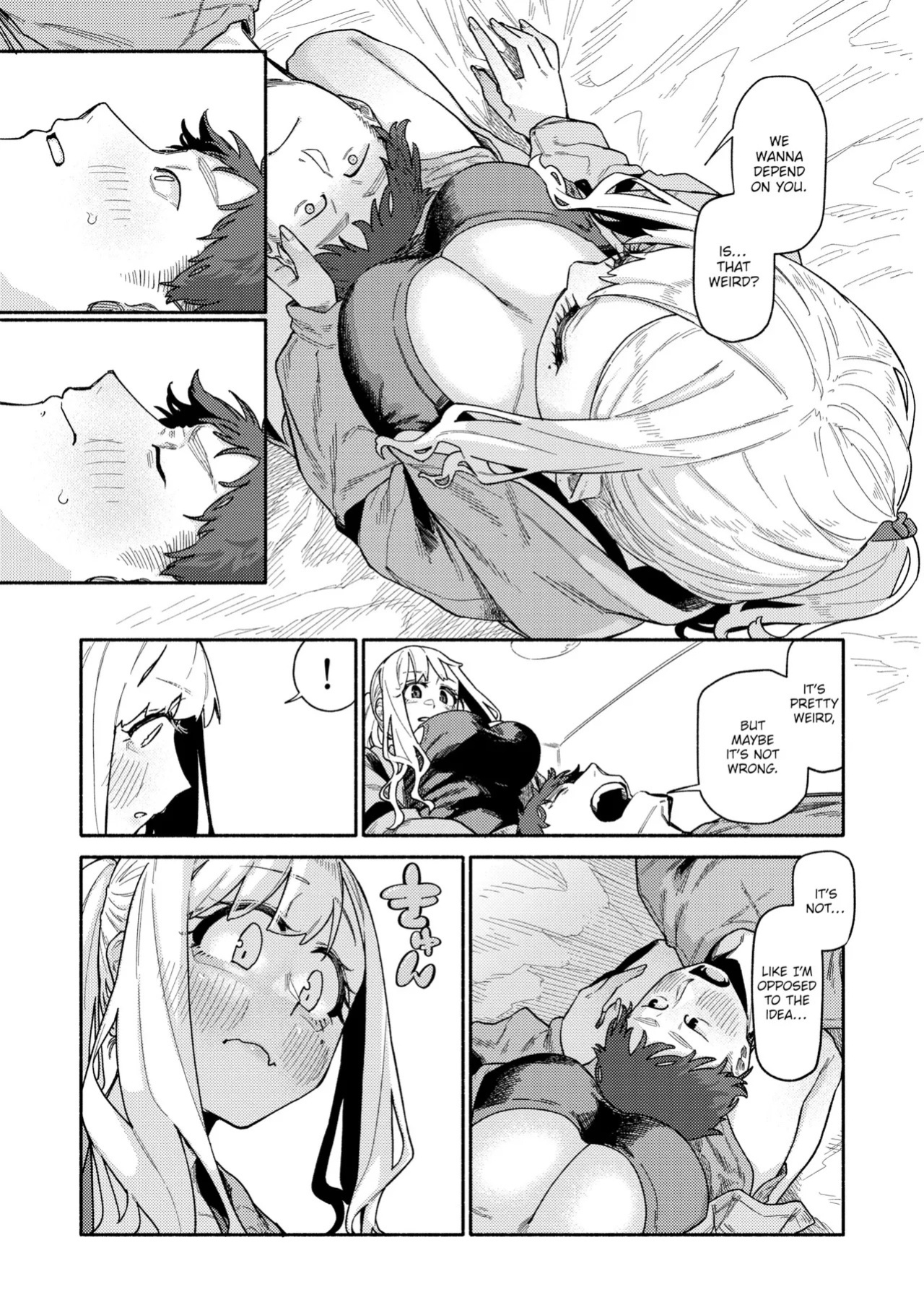 [Souseki] The Twins Love Their Brother & Just Do It Until You're Satisfied [English]