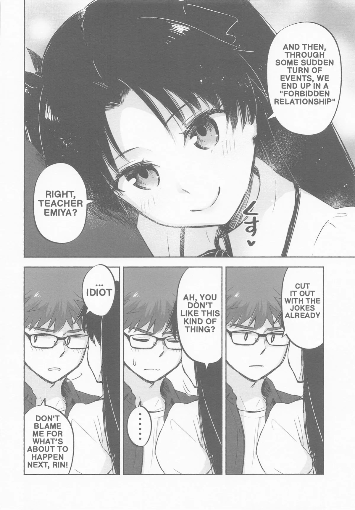 (C106) [Snowrich (Iida Toyoyuki)] Return A Recollection (Fate/stay night) (English)