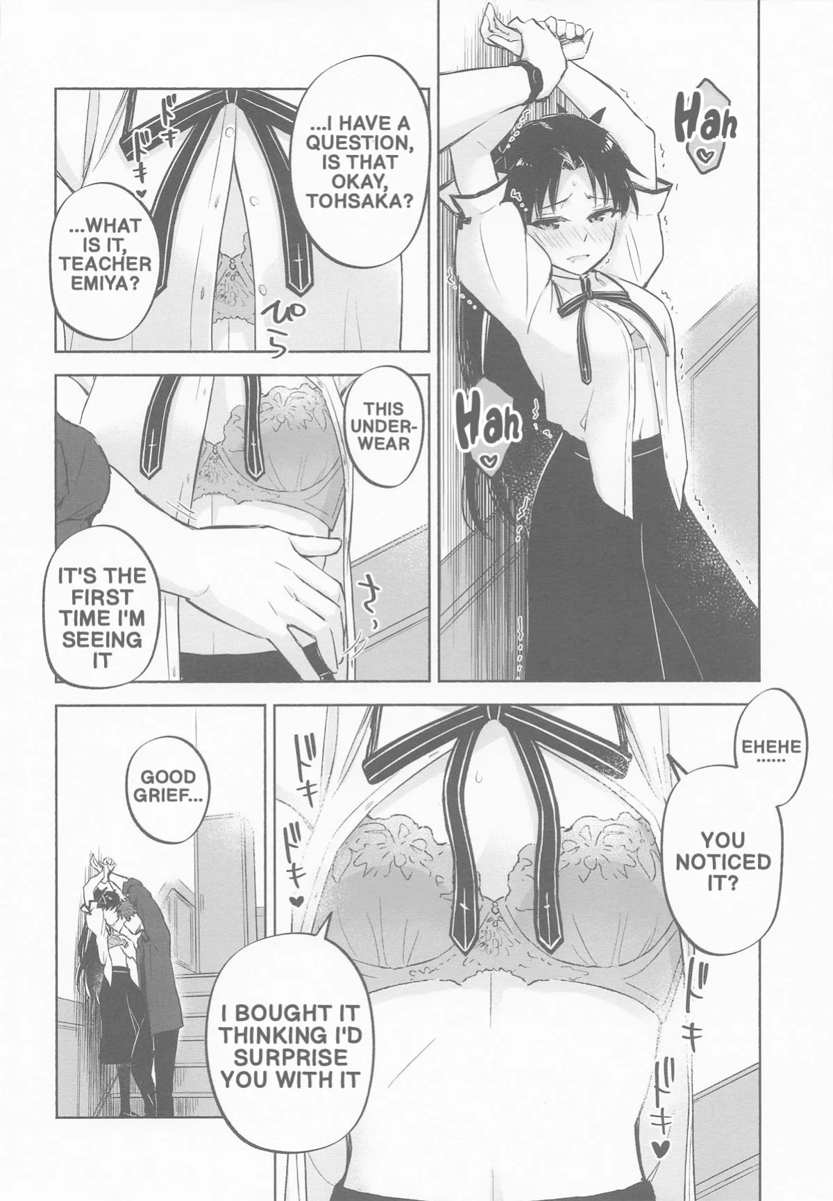 (C106) [Snowrich (Iida Toyoyuki)] Return A Recollection (Fate/stay night) (English)